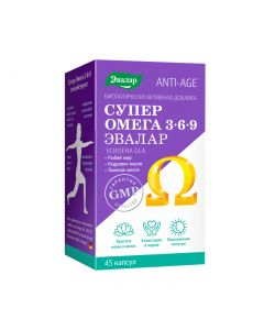 Buy Omega 3-6-9 'Evalar', 45 capsules | Online Pharmacy | https://pharm-pills.com