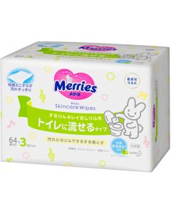 Buy Baby Wet Wipes Merries Flushable, refill, 62020504, 192 pieces | Online Pharmacy | https://pharm-pills.com