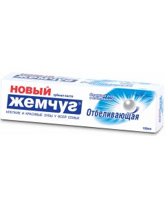 Buy Toothpaste 'New Pearl Whitening', 100 ml | Online Pharmacy | https://pharm-pills.com