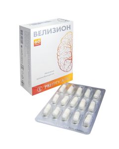 Buy Renaissance. Velizion caps # 60  | Online Pharmacy | https://pharm-pills.com