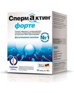 Buy Spermactin forte sachet 10g # 15  | Online Pharmacy | https://pharm-pills.com