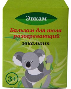 Buy Evkam warming Balm, 25 ml | Online Pharmacy | https://pharm-pills.com