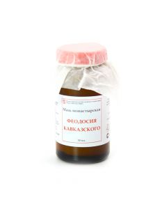 Buy Monastic pharmacy. Monastic ointment 'Theodosius of the Caucasian' 30 ml. | Online Pharmacy | https://pharm-pills.com