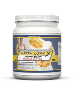 Buy NSP Nutri Bern powder 564 g #  | Online Pharmacy | https://pharm-pills.com