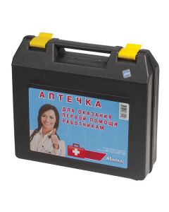 Buy First aid kit for workers, up to 5 people, portable plastic case, composition - by order No. 169н, 10099 | Online Pharmacy | https://pharm-pills.com