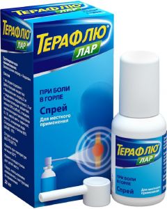 Buy TeraFlu Spray LAR, 30 ml | Online Pharmacy | https://pharm-pills.com