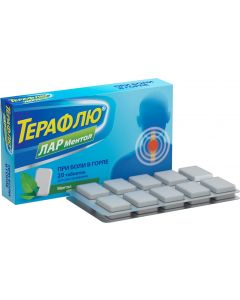 Buy TeraFlu Tablets Lar for resorption menthol, # 20  | Online Pharmacy | https://pharm-pills.com