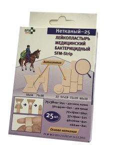 Buy Adhesive plaster SFM Hospital Products SFM set NON-WOVEN # 25 bactericidal, 25 pcs. | Online Pharmacy | https://pharm-pills.com