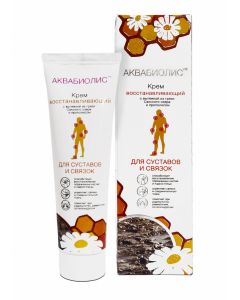 Buy Cream for joints and ligaments Aquabiolis Revitalizing with extract from the mud of the Saki Lake and propolis, 100 ml | Online Pharmacy | https://pharm-pills.com