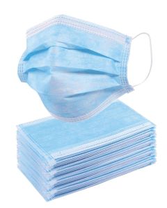 Buy Hygienic mask, 100 pieces | Online Pharmacy | https://pharm-pills.com