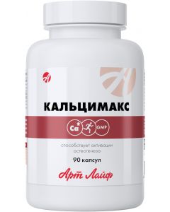 Buy Artlife Calcimax dietary supplement, 90 capsules | Online Pharmacy | https://pharm-pills.com