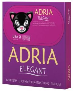 Buy Colored contact lenses Adria ELEGANT. 6 months, -1.50 / 8 gray, 2 pcs. | Online Pharmacy | https://pharm-pills.com