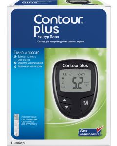 Buy 'Contour plus' blood glucose meter  | Online Pharmacy | https://pharm-pills.com