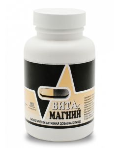 Buy BAA Vita-Magnesium Biotics-C 60 | Online Pharmacy | https://pharm-pills.com