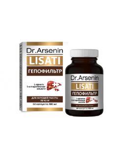 Buy Naturotherapy Dr. Arsenin Lisati (Lysates) 'Hepofilter' Concentrated food product, 60 capsules | Online Pharmacy | https://pharm-pills.com