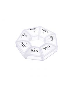 Buy Organizer pill box, plastic, 8,5 cm. | Online Pharmacy | https://pharm-pills.com