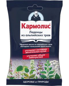 Buy Cough drops 'Karmolis', 75 g | Online Pharmacy | https://pharm-pills.com