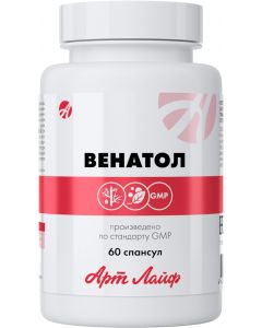 Buy BAA Artlife Venatol, 60 spansul | Online Pharmacy | https://pharm-pills.com