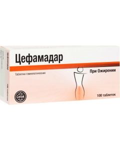 Buy Cefak Cefamadar homeopathic tablets # 100  | Online Pharmacy | https://pharm-pills.com