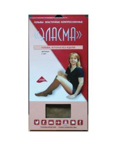 Buy Female compression socks Extraplus Elasma S-501, color: beige. Size S (2) | Online Pharmacy | https://pharm-pills.com