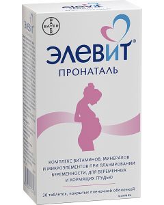 Buy Elevit pronatal, vitamins for pregnant women, tablets, 30 pcs., Bayer | Online Pharmacy | https://pharm-pills.com