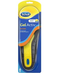 Buy Scholl GelActiv Work Active work insoles for men. Size 40/46 | Online Pharmacy | https://pharm-pills.com