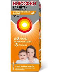 Buy Nurofen for children suspension. for oral administration (orange) 100mg / 5ml fl. 200ml | Online Pharmacy | https://pharm-pills.com