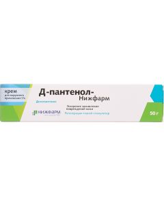 Buy D-Panthenol Nizhpharm Cream 5%, 50 g | Online Pharmacy | https://pharm-pills.com