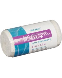 Buy Elastic bandage | Online Pharmacy | https://pharm-pills.com