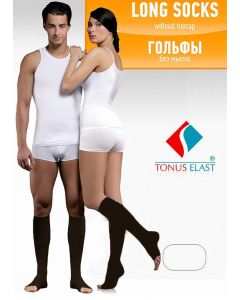 Buy Medical knee socks. 0408 (18-21 mm Hg / height 158-170 / no cape) # 3 (black) | Online Pharmacy | https://pharm-pills.com