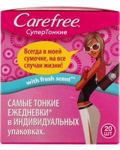 Buy Carefree Fresh scent super thin flavored napkins in individual packaging, 20 pcs | Online Pharmacy | https://pharm-pills.com