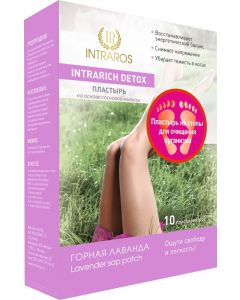 Buy Intrarich Detox Patch Mountain Lavender, 10 pcs, 10 pcs. | Online Pharmacy | https://pharm-pills.com