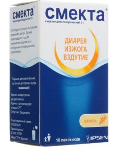 Buy Smecta powder d / suspension d / vnut prim vanilla 3g N10 | Online Pharmacy | https://pharm-pills.com