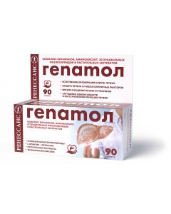 Buy Renaissance Hepatol capsules # 90  | Online Pharmacy | https://pharm-pills.com