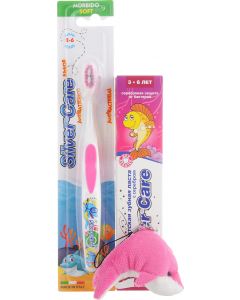 Buy Silver Care dental set for girls from 3 to 6 years old, banana mix | Online Pharmacy | https://pharm-pills.com