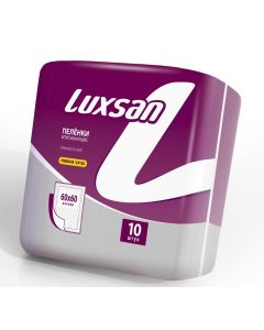 Buy Medical diaper Luxsan 1.66.010.2, 10 pieces | Online Pharmacy | https://pharm-pills.com