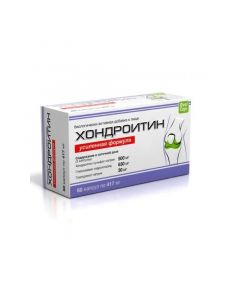 Buy For pain in joints and spine, Chondroitin, Fortified formula, 60 capsules, Alpaca | Online Pharmacy | https://pharm-pills.com