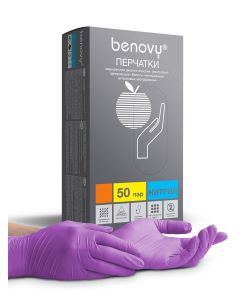 Buy Benovy gloves, nitrile, S, purple, 50 pairs per pack | Online Pharmacy | https://pharm-pills.com