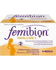 Buy Femibion  'Natalker 2', 30 tablets + 30 capsules | Online Pharmacy | https://pharm-pills.com