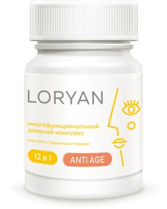 Buy sMultifunctional vitamin day complex for the beauty of skin, hair and nails - LORYAN. Rejuvenation of the body at the cellular level 12 in 1. | Online Pharmacy | https://pharm-pills.com