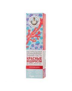 Buy Toothpaste Agafia's Recipes Red algae, 85ml | Online Pharmacy | https://pharm-pills.com