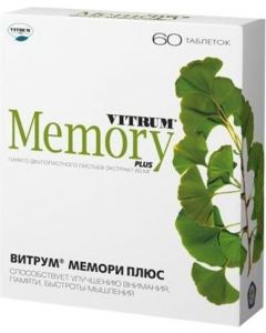 Buy Vitrum Memori Plus 462.5 mg # 60 tablets | Online Pharmacy | https://pharm-pills.com