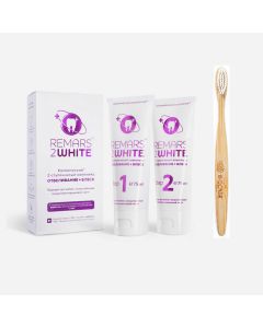 Buy Set REMARS 2 WHITE + Bamboo Toothbrush (white) | Online Pharmacy | https://pharm-pills.com