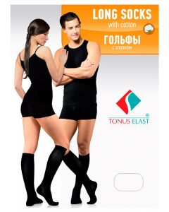 Buy Knee-highs medical compress. 0401-Cotton (18-21 mmHg / height 158-170) # 4 (black) | Online Pharmacy | https://pharm-pills.com