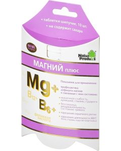 Buy Magnesium plus Effervescent tablets, # 10 | Online Pharmacy | https://pharm-pills.com