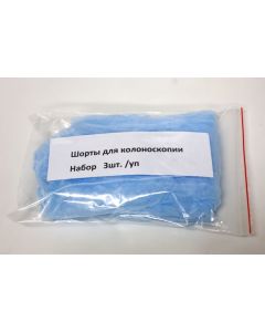 Buy Colonoscopy shorts non-sterile size 50-52 disposable 3 / pack | Online Pharmacy | https://pharm-pills.com