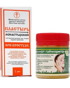 Buy Ointment for sinusitis monastic 40 ml + Plaster for colds. 2 pcs per pack. | Online Pharmacy | https://pharm-pills.com