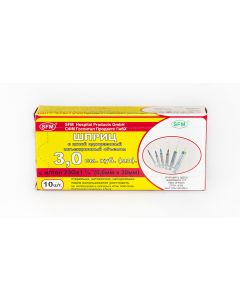 Buy Syringe 4036534226025 | Online Pharmacy | https://pharm-pills.com