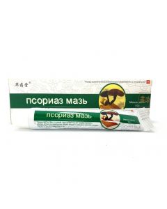 Buy Chinese ointment for psoriasis, 15 gr | Online Pharmacy | https://pharm-pills.com