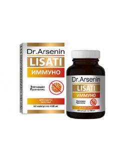 Buy Naturotherapy Dr. Arsenin Lisati 'Imuno' Concentrated food product, 60 capsules | Online Pharmacy | https://pharm-pills.com